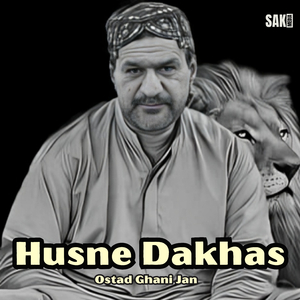 Husne Dakhas