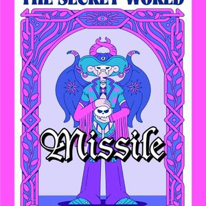 发光中勿扰.Prod By 罗特兰