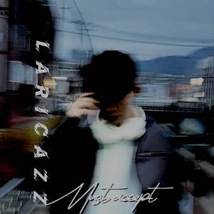 ຕ້ອງຍອມຮັບ