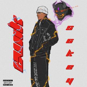 LOOK (feat. DeloSteelo & Mario Yago)