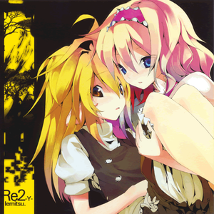 世界で今仆だけが喧噪の中で(Romantic Children / 东方怪绮谈)