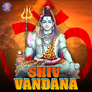Om Namah Shivaya