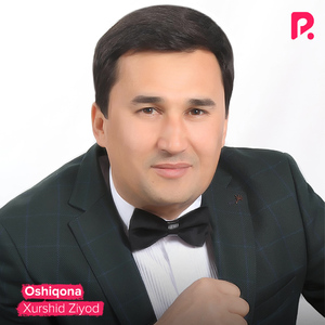 Oshiqona