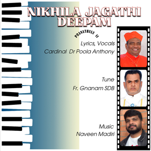 Nikhila Jagathi Deepam - Pranathulu 11