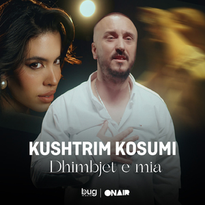 Dhimbjet e mia