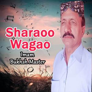 Sharaoo Wagao