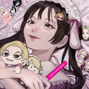 ガチ恋でよかった