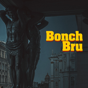 Bonch Bru
