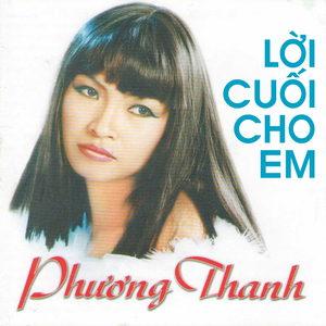 Lời Cuối Cho Em
