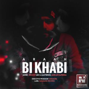 Bi Khabi
