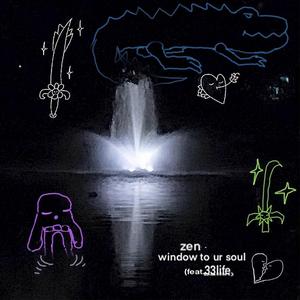 window to your soul (feat. 33 Life)