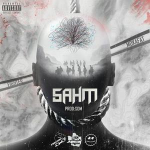 Sahm (feat. Fighter)
