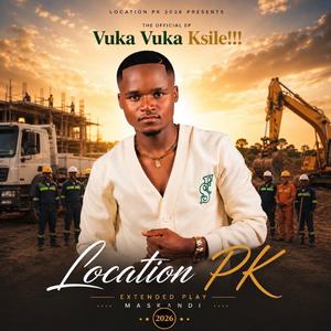 Uthando Luka-Babe