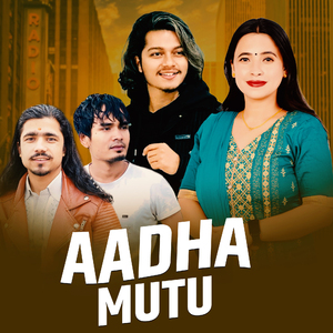 AADHA MUTU