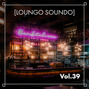 I Never Promised You A Rose Garden