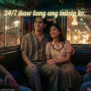 24/7 (Ikaw Lang)