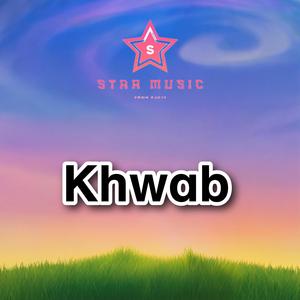 Khwab