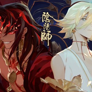 ［阴阳师］百鬼•夜行