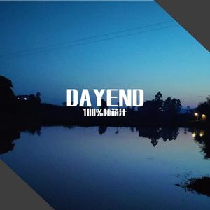Dayend