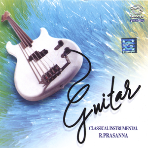 Vathapi Ganapathi Mhamsadwani Adi