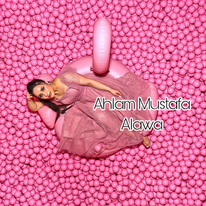 Alawa
