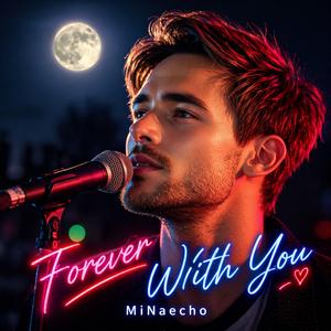 Stay With Me Forever