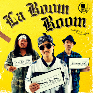 La Boom Boom(라붐붐) (inst.)
