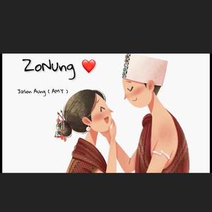 Zonung