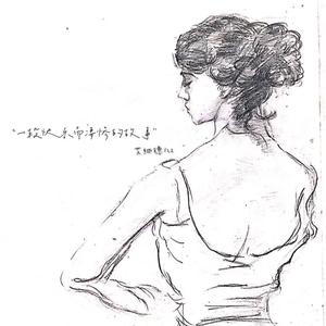 一段快乐而凄惨的故事