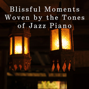 Rhythmic Blissful Interlude