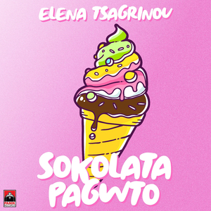 Sokolata Pagwto