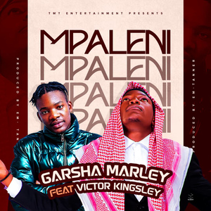 Mpaleni (Playback)