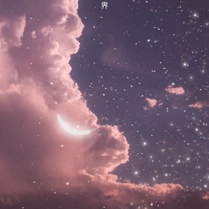 卡农（简单版piano  ver.）