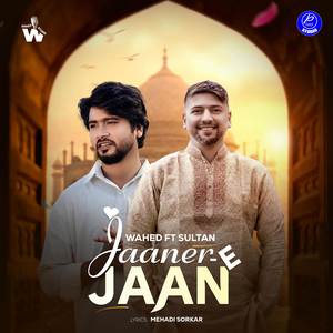 Janner e Jaan