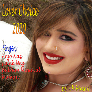 Dase nakhre makawa pa zan