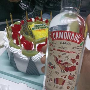 Kerlik Estakann棱杯