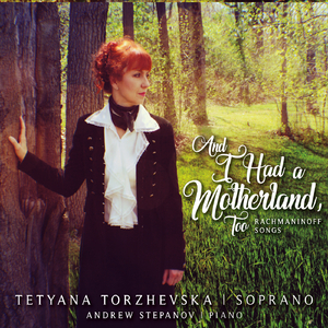 12 Romances, Op. 21: No. 12, Sorrow in Springtime