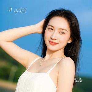 南山南 (Cover 马頔)