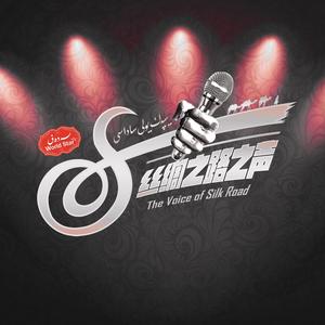 Boytaq Gaday -Ghalep Vs Akpar