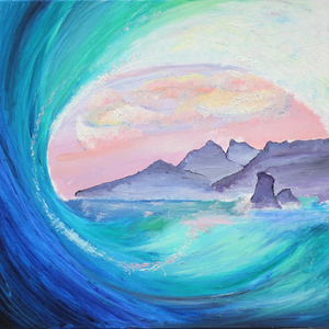 Really Cool Neighbor