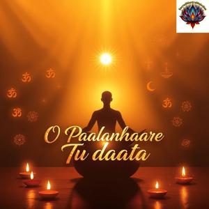 O Paalanhaare Tu daata (Male)
