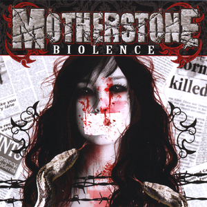 Pictures Of My Agony