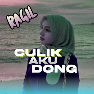 Culik Aku Dong