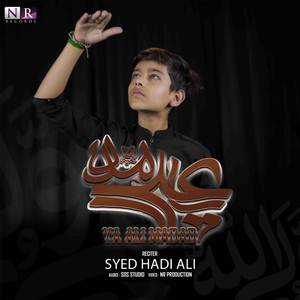 Ya Ali Madad