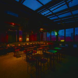 MATAORA (feat. Sabor)