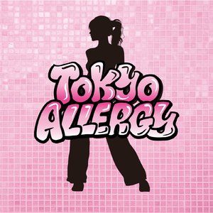 東京アレジー