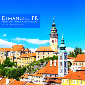 Dvorak: Serenade For Strings In E Major Op.22 - IV. Larghetto