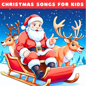 Christmas Aram Sam Sam