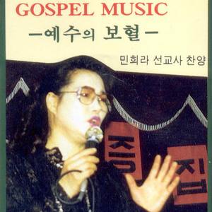 골고다 언덕위에