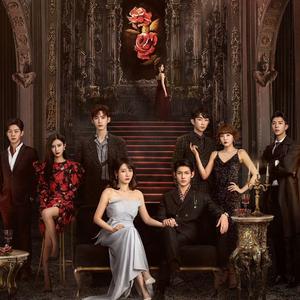 危险的他(片段)